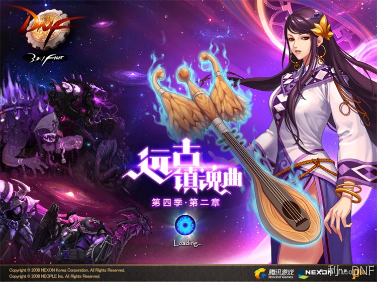 DNF装备成长材料规划指南:高效利用每日与周常副本
