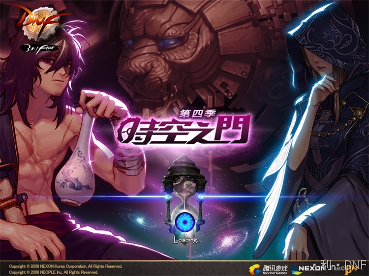DNF回归玩家指南:装备养成与副本路线全解析